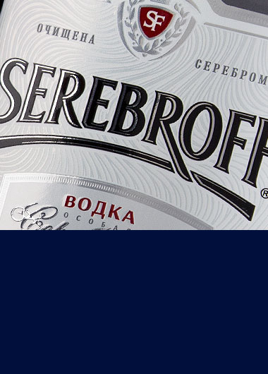 Vodka SEREBROFF design. Bottle and label design.
