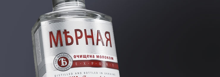 Vodka MERNAYA design.