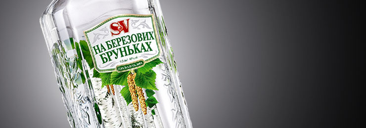 Vodka BRUNKI design.
