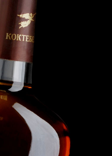 Cognac KOKTEBEL design