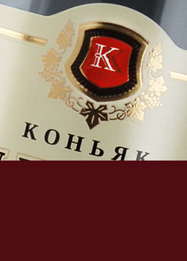 KRYMSKIY сognac design