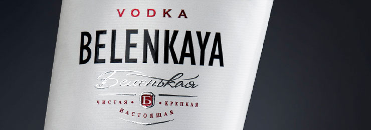Vodka BELENKAYA design.