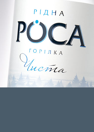 Vodka RIDNA ROSA design. 