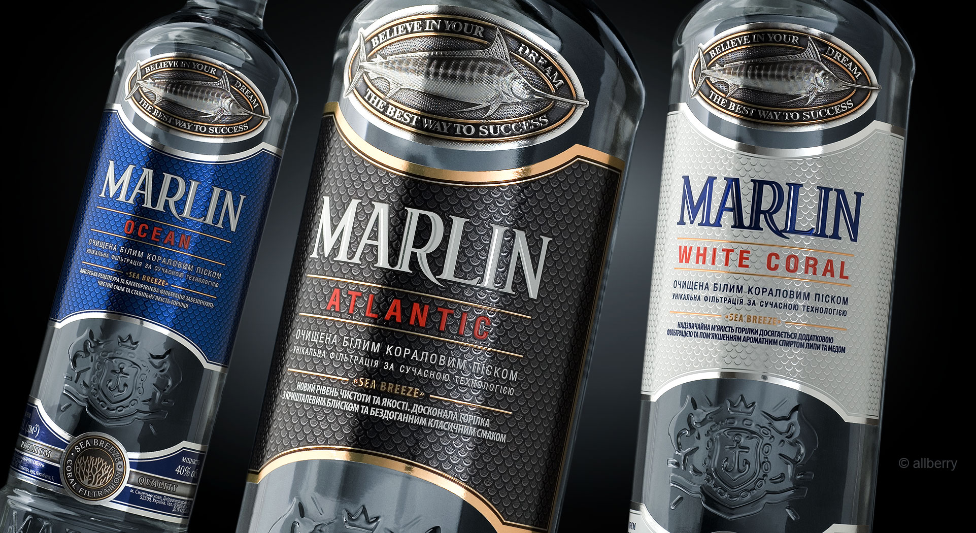 MARLIN vodka range. Bottle and label design.