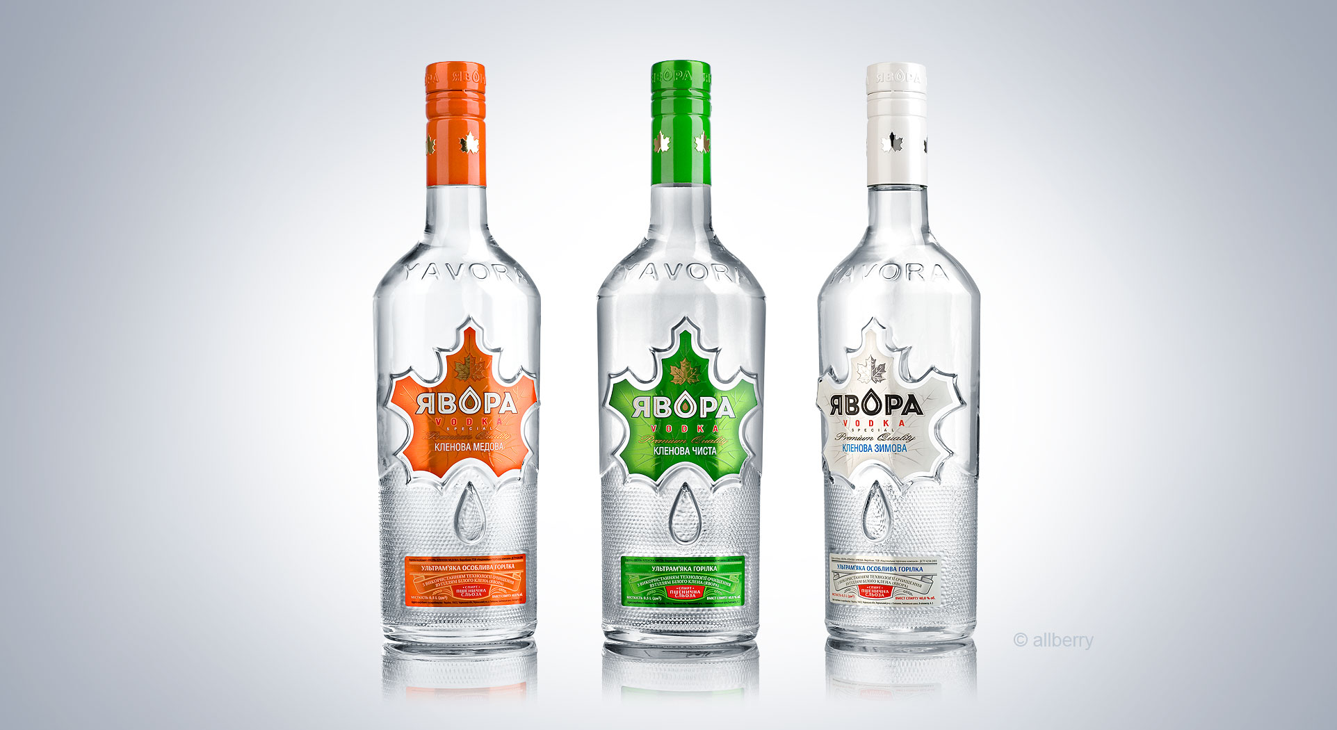YAVORA vodka bottle and label design.