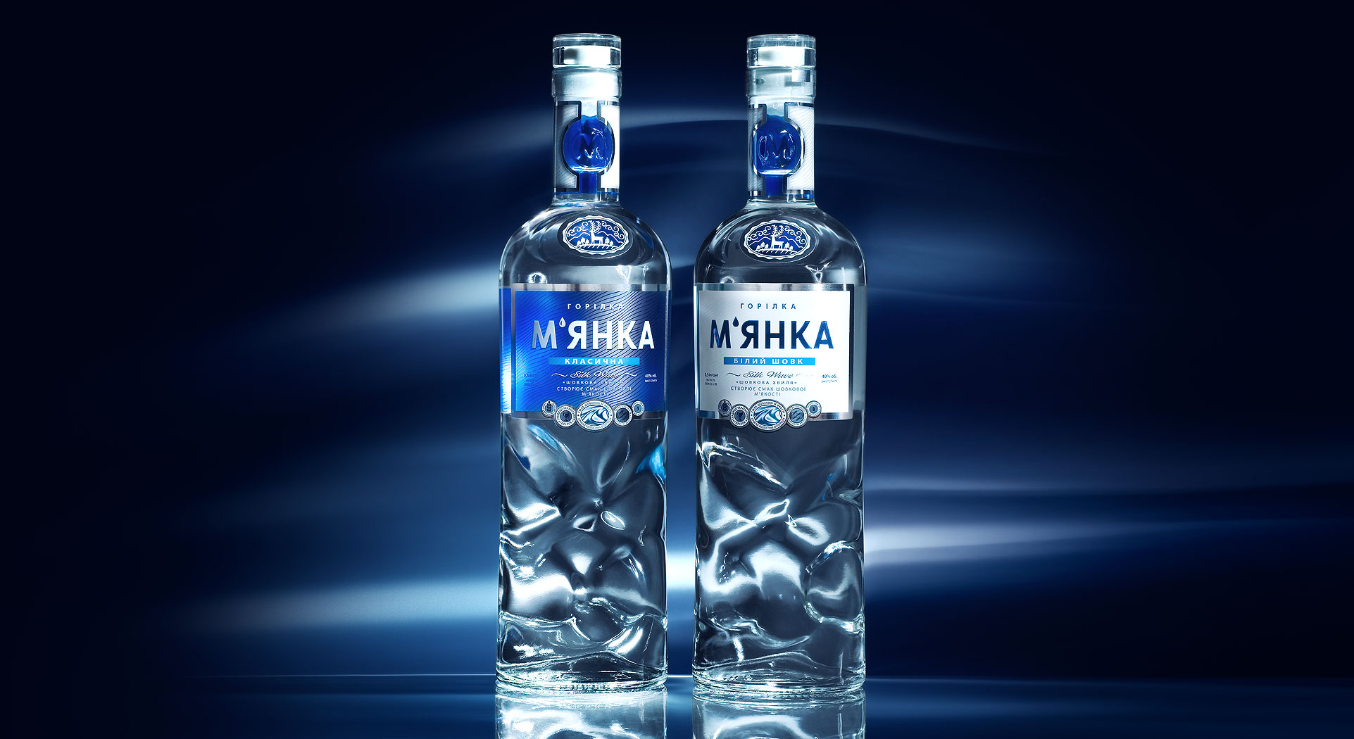 MYANKA vodka.