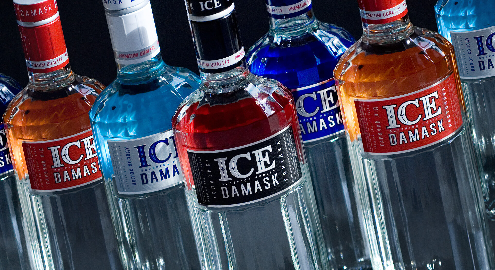 Vodka ICE DAMASK. Bottle and label design creation.