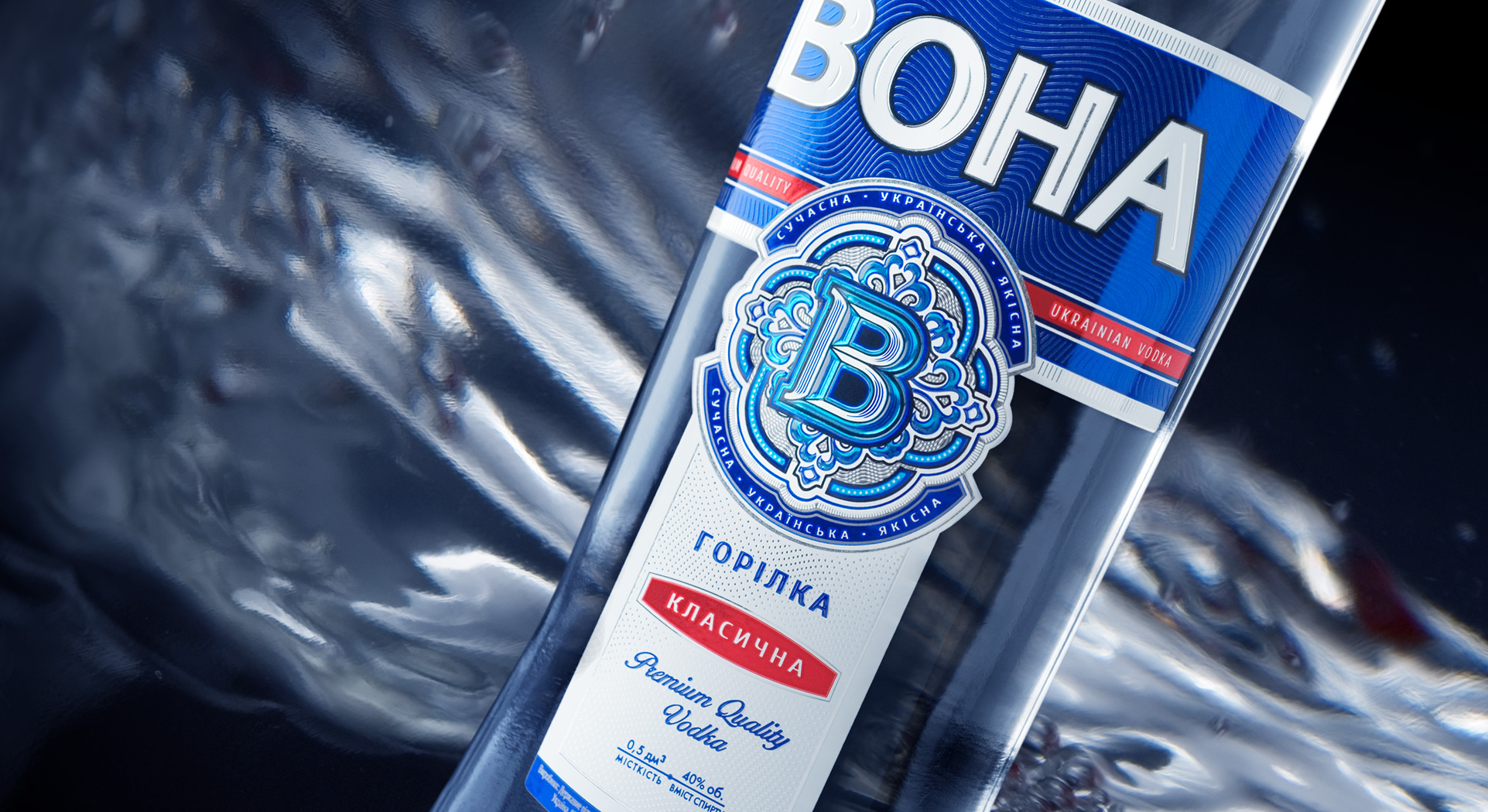 Vodka VONA, label design creating.